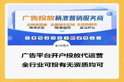 百度推广费用计算方式及案例分享